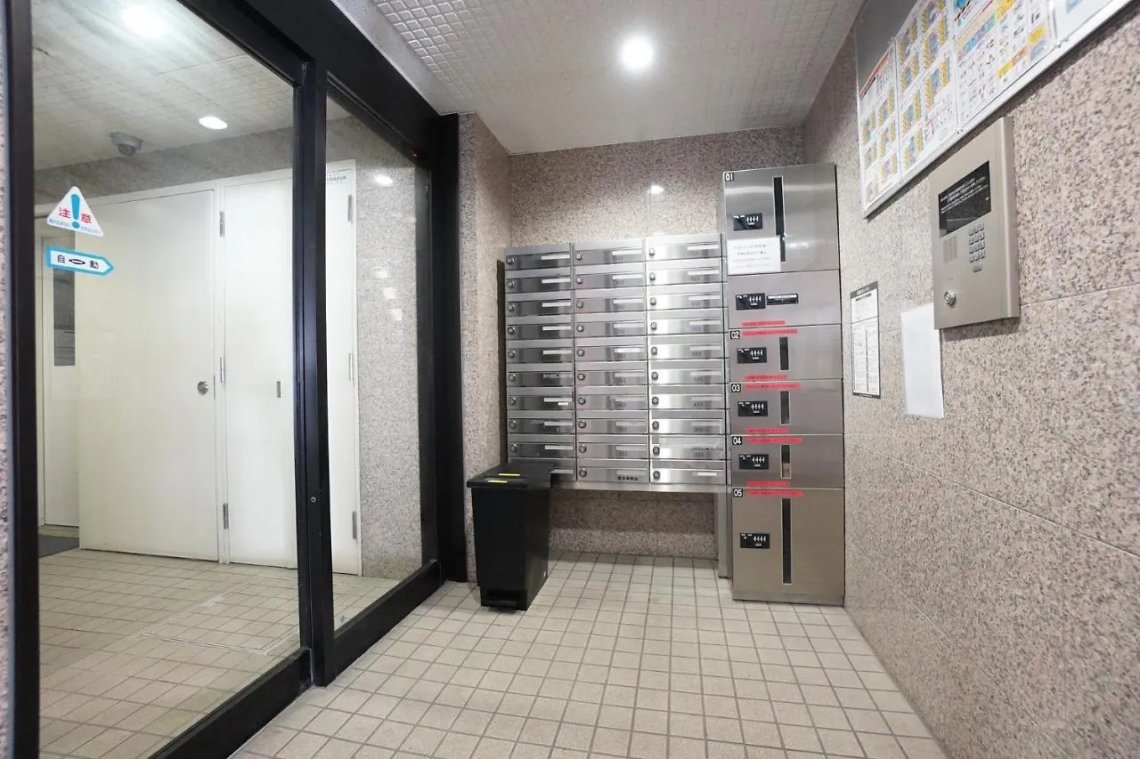 Appartement 長期歓迎 地下鉄豊水すすきの駅 歩いてスグ Ik Minami 6 Jo Residence 603 Ik南6条レジデンス Sapporo