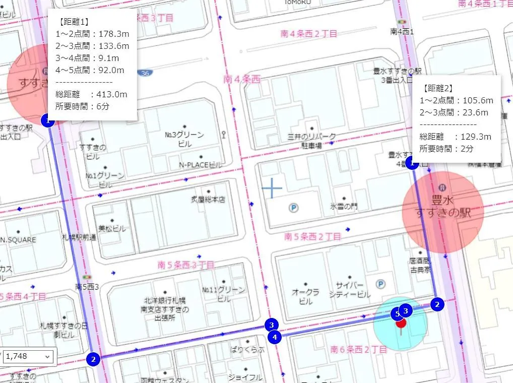 Ik Minami 6 Jo Residence: Extended Stay Near Toyohira-Susukino Station Sapporo Apartment