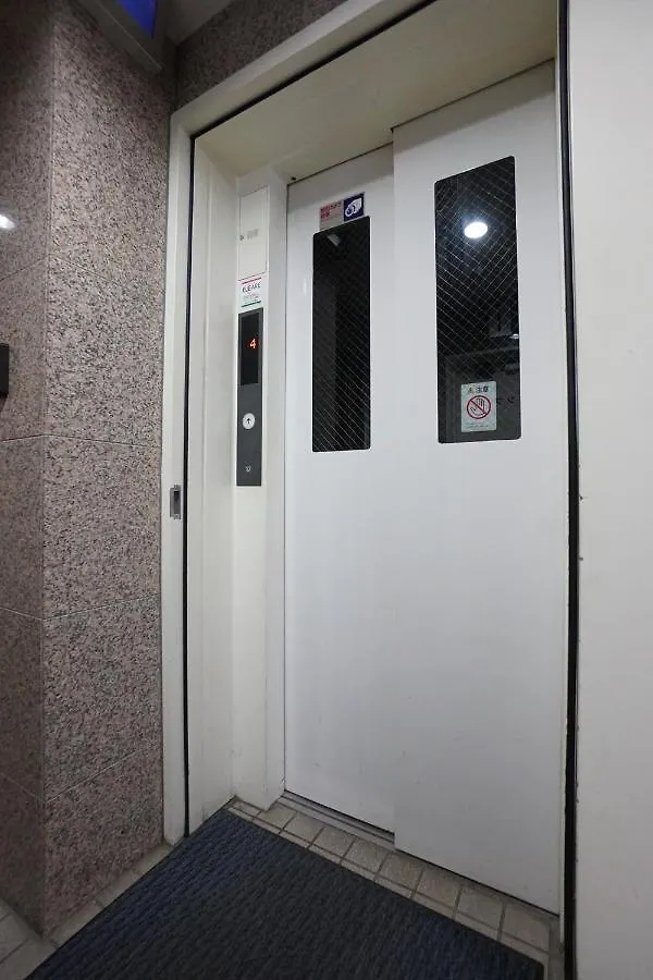 Apartment Ik Minami 6 Jo Residence: Extended Stay Near Toyohira-Susukino Station Sapporo Japan