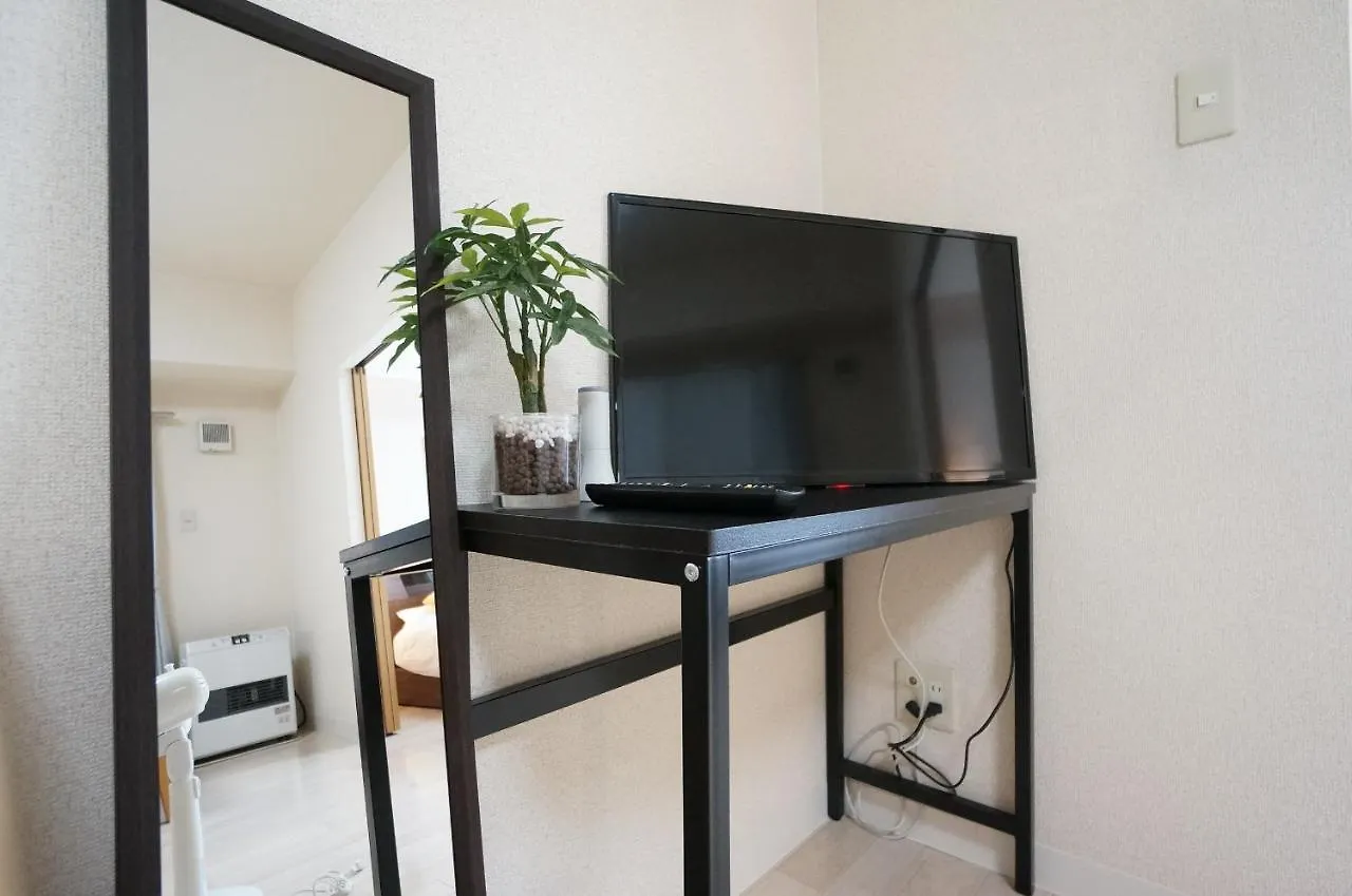 Ik Minami 6 Jo Residence: Extended Stay Near Toyohira-Susukino Station Sapporo Japan