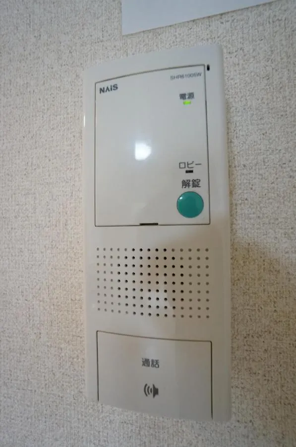 Ik Minami 6 Jo Residence: Extended Stay Near Toyohira-Susukino Station Sapporo Apartment