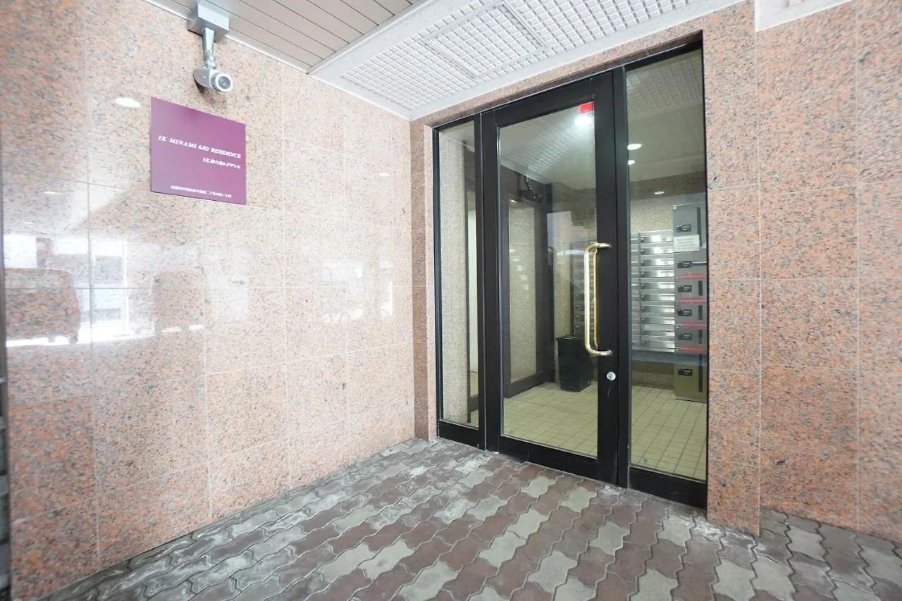 Ik Minami 6 Jo Residence: Extended Stay Near Toyohira-Susukino Station Sapporo 0*,  Japan