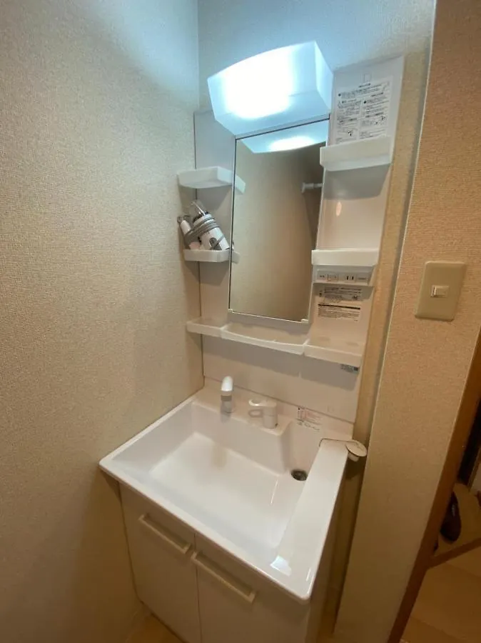Ik Minami 6 Jo Residence: Extended Stay Near Toyohira-Susukino Station Sapporo 0*,  Japan